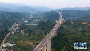（经济）（5）川藏铁路成雅段加紧建设