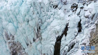 （环境）（2）贺兰山冰瀑