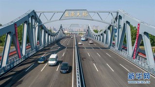 （社会）（3）江苏盐城：“民生桥”通车