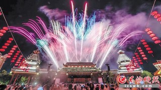 　　长沙方特焰火晚会。资料图片
