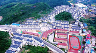 宣恩县酉水情社区安置点。宣恩县沙道沟镇供图