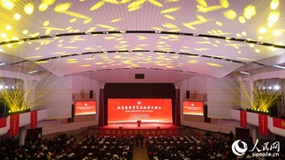 “把青春华章写在祖国大地上”大思政课网络主题宣传和互动引导活动现场。人民网 陈永整摄