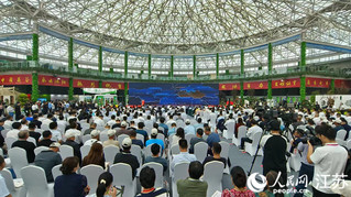 沭阳第十届花木节现场。人民网 范尧摄