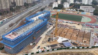 项目工地建设忙。