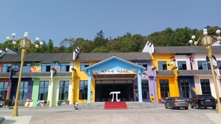 π客工场。