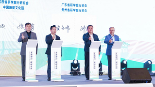 6、签约。