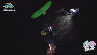 2、贵阳市白云区夜光风筝测试画面截图。（白云区委宣传部、白云区文体广电旅游局 供图）