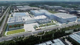 星巴克中国咖啡创新产业园全景