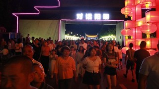 “穿越五千年 华夏文明魂”灯会激光秀--姜继恒 摄.jpeg