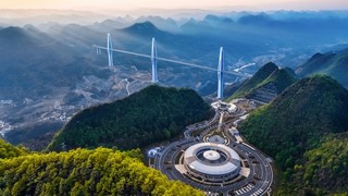4 平塘大桥“天空之桥”
