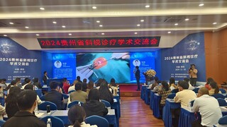 活动现场。