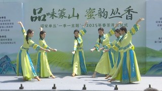 现场表演