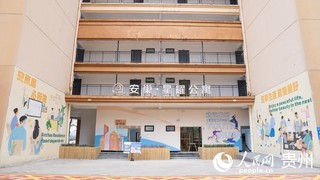 2.贵安新区人才保障住房。王平亮摄.jpg