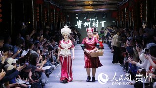 贵州“村T”现场。人民网 黄小桃摄