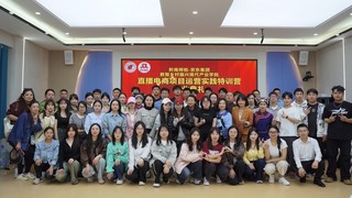 5、特训营全体师生合影.jpg