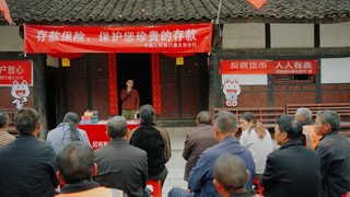 活动现场。招商银行遵义分行供图