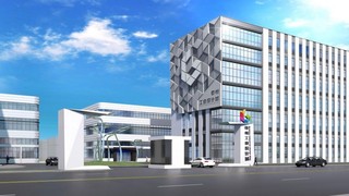贵州工业设计城。贵州工业设计城供图