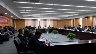 活动现场。