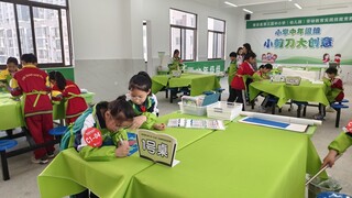 3 小剪刀大创意.jpg