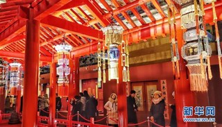 （文化）（3）故宫博物院“贺岁迎祥——紫禁城里过大年”展览正式向公众开放