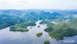（图文互动）（5）贵州已建立106个自然保护区