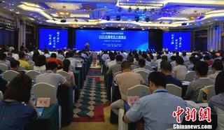 世界3D打印技术产业大会在广东佛山举办