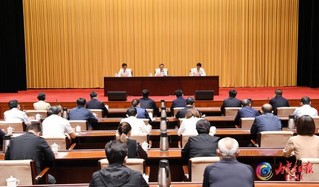 9月7日下午，自治区党委组织部召开机关干部大会。内蒙古日报社融媒体记者 袁永红 摄