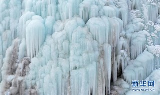 （环境）（1）贺兰山冰瀑