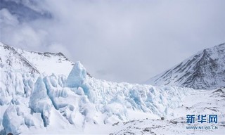 （2020珠峰高程测量·XHDW）（3）壮美珠峰冰塔林