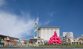 新粮仓文化商业合集。