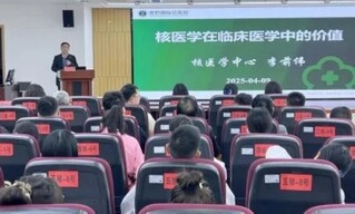 活动现场。