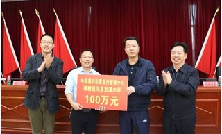 回顾2019，福彩圈热点事件大盘点17