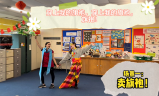 团体组决赛 《抢生意》节目。主办方供图