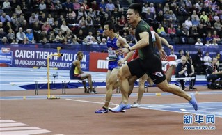 （体育）（2）田径——苏炳添获伯明翰室内大奖赛男子60米冠军