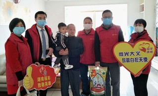 微光大义·致敬白衣天2