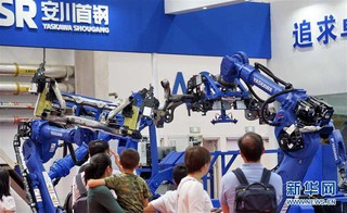 （新华全媒头条·图文互动）（9）与机器人“共建”未来世界——探秘世界机器人大会