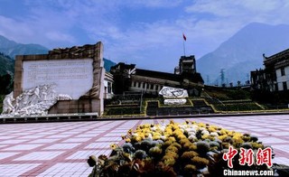 国庆各省旅游收入排行_2018年四川旅游收入(2)