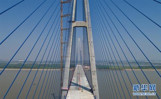 （经济）（3）“最宽长江大桥”主体工程基本完工