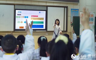 创新开展水领域普法及科普活动。人民网 龙章榆 摄