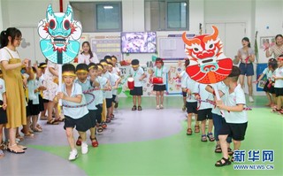 #（社会）（4）民俗迎端午