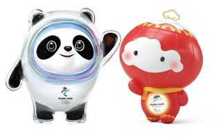 "冰墩墩""雪容融" 北京2022年冬奥会和冬残奥会吉祥物