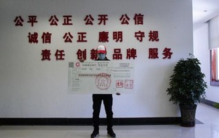 十年坚守终获双色球头奖705万元