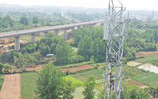 郑渝高铁沿线的中国电信5G网络全面启用。