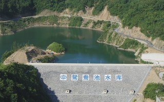 竹溪县鸳鸯池水库。