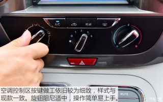江淮汽车 瑞风M3 2016款 宜家版 1.6L 豪华智能型