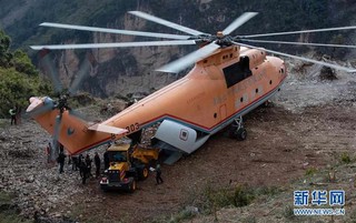 （社会）（5）“巨无霸”直升机助力打通大凉山最后的通村公路