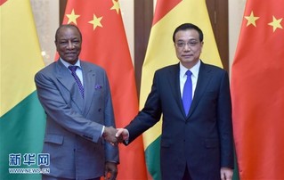 （时政）李克强会见几内亚总统孔戴