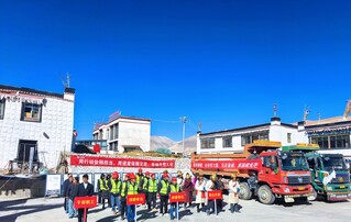 灾后恢复重建项目开工现场。水电九局供图