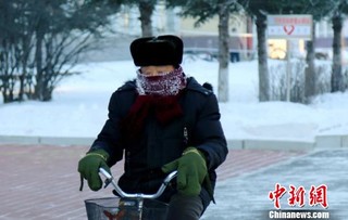 大雪节气“中国最冷小镇”呼中气温突破-40℃