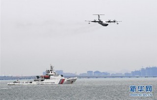（科技）（2）国产大型水陆两栖飞机AG600成功进行海上首飞